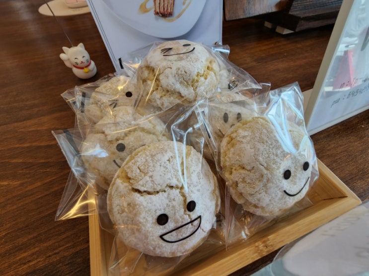  울산 매곡동 카페 수제청과 수제쿠키가 맛있는 고타커피