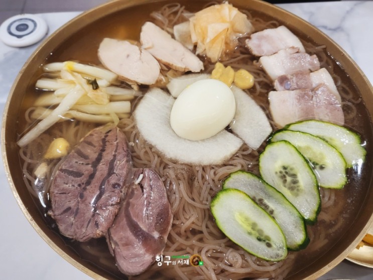 일산 정발산/양각도: 수요미식회 일산 평양냉면 맛집