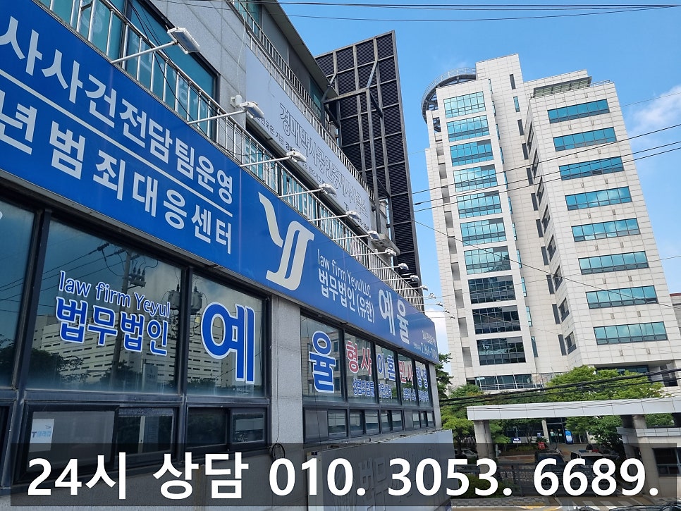 인천 가정법원 가사전문변호사 확실한 이혼소송을 진행하려면 관련 사진