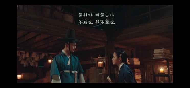  <독서> 대한민국 재건축 재개발 지도