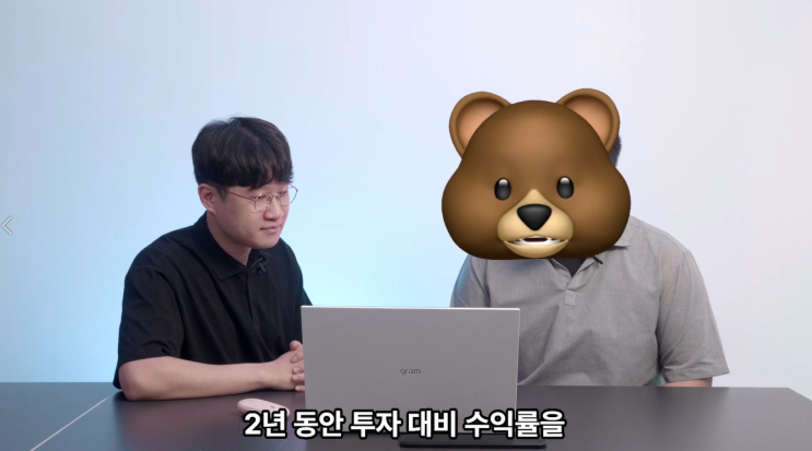  사장님만 모르는 모텔 수익률 400%의 비밀