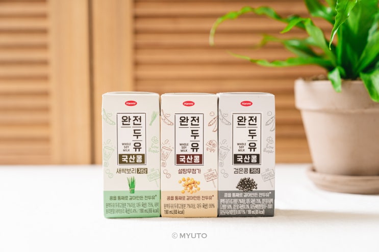  무첨가두유 완전두유로 건강한 식단 완성!