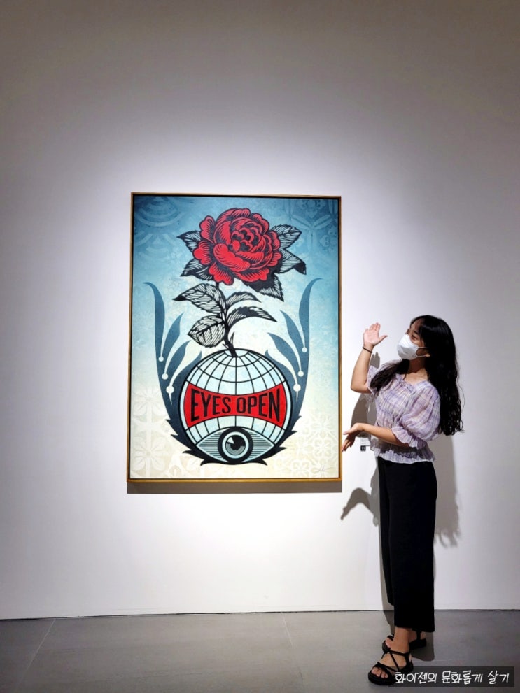 > 관람 포인트 3가지 (+할인 정보) @<b>잠실</b> 롯데뮤지엄