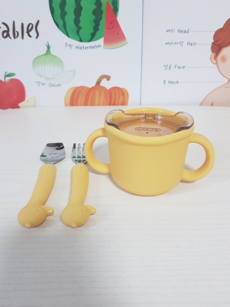  에디슨 유아식기 구매후기