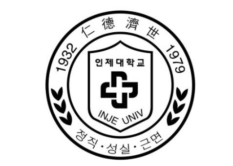  수시입시정보) 2023년도 인제대 의대 수시 전형 분석 (2022년도 내신컷 분석, 입결)