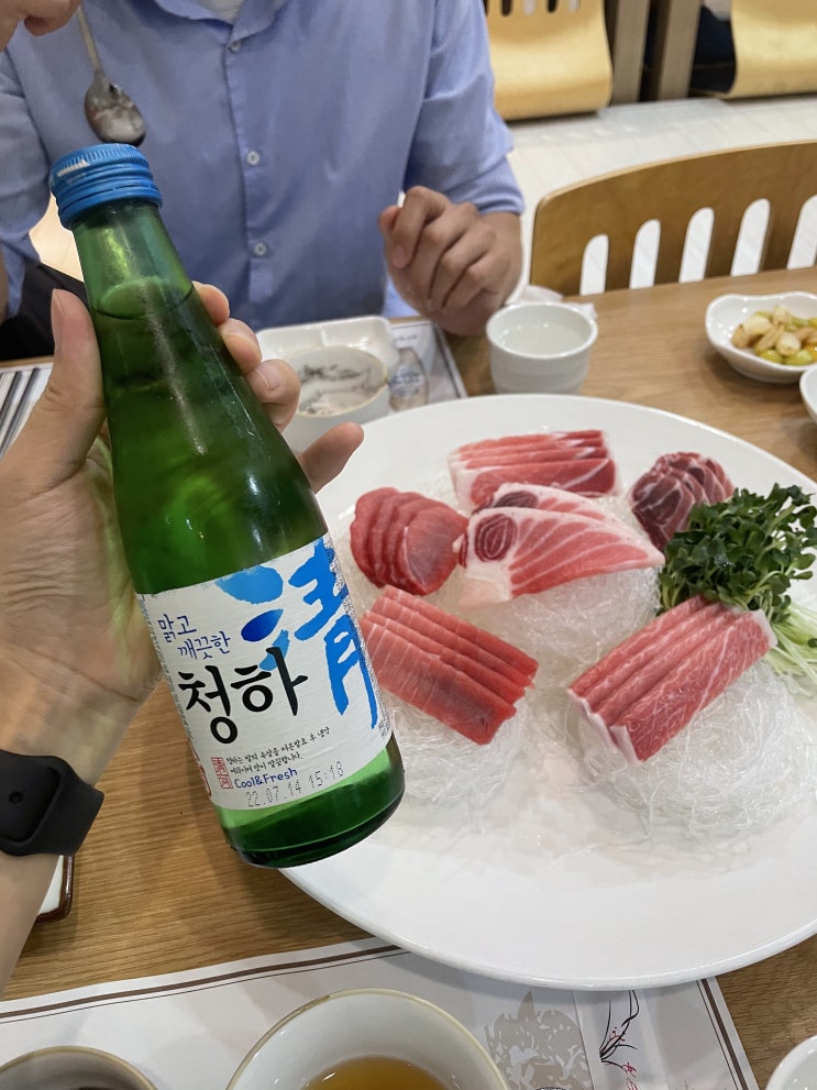  <수유> 신선한 참치가 무한리필인 수유의 호조참치 다녀왔어요
