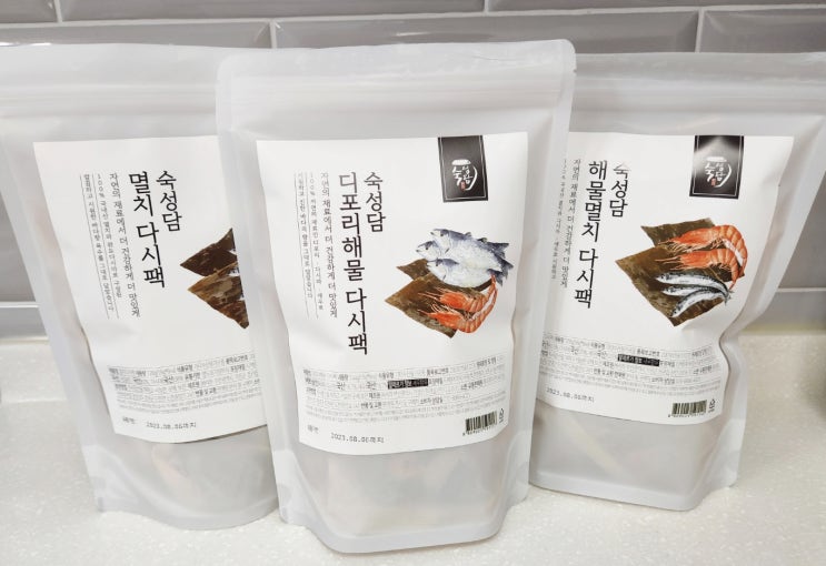  해물다시팩, 이유식 육수팩으로 유명한 '숙성담' 다시팩