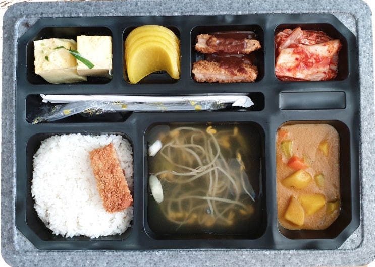  {  오늘의점심 도시락}  매일 새로운  배달 도시락