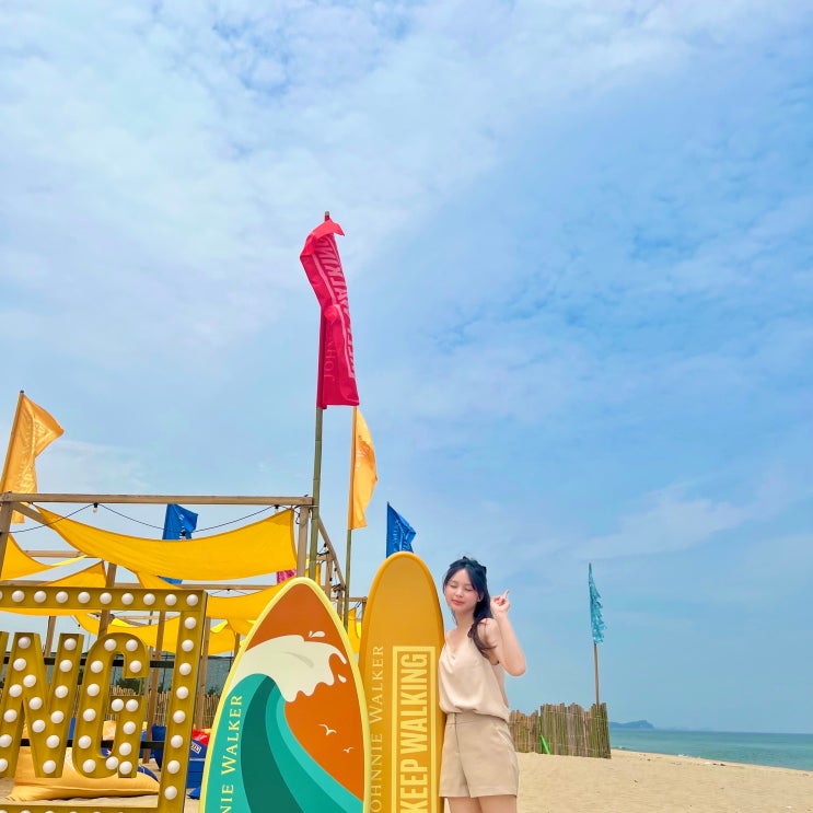  [여행리뷰] 양양 2박 3일 여행 추천! ③ 서피비치/ 하조대/ 하이타이드