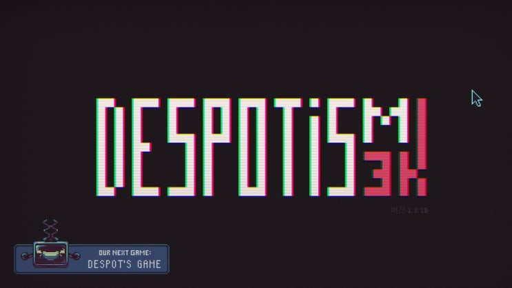 스팀 무료배포 게임 디스포티즘 3K 리뷰 - 실패한 AI의 반란 (Despotism 3k)