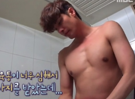 나혼자산다 성훈 하차 키스마크 논란 나혼자산다 성훈 하차 키스마크 논란