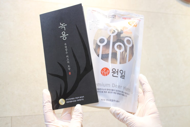  수원영통녹용한약, 보약이 만성피로와 기력저하에 도움이 됩니다