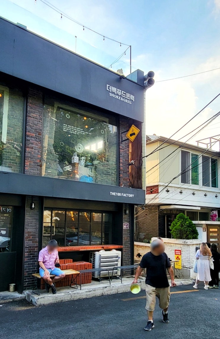  더백푸드트럭 :: 해방촌 수제버거 맛집, 웨이팅/ 남산타워뷰
