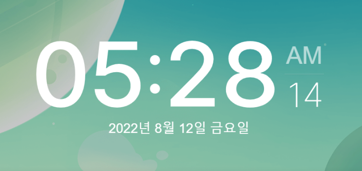 내가 우영우에게 배워야 할 것