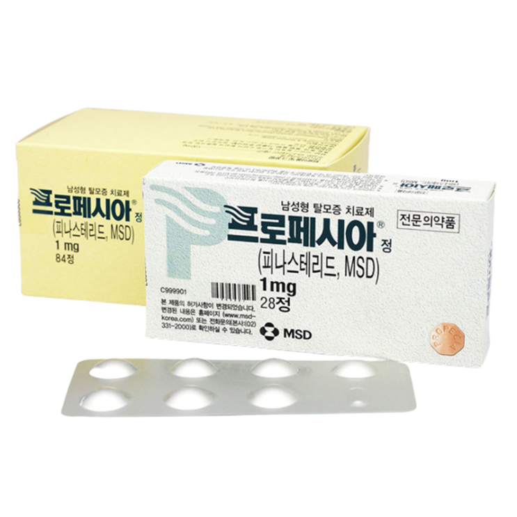 프로페시아정 1mg, 꼭 알아야할 내용들(효능/복용법/부작용/주의사항)