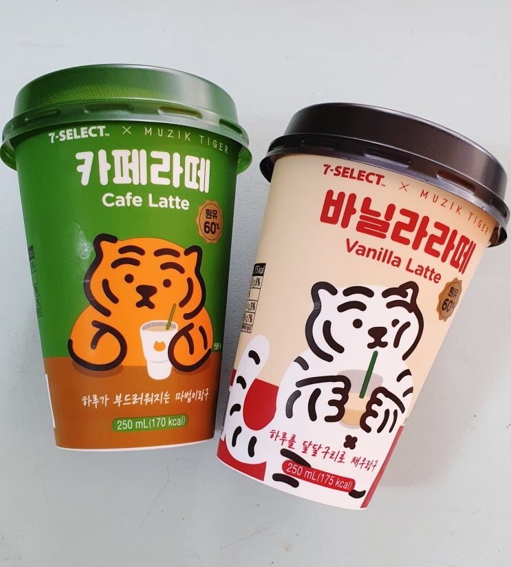 네이버챌린지 열 번째 주간일기 어느덧 8월도 중순