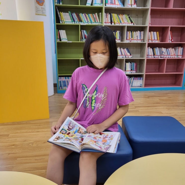  외도동 다목적 생활문화센터 프로그램 신청하기, 소낭 새마을작은도서관 이용하기