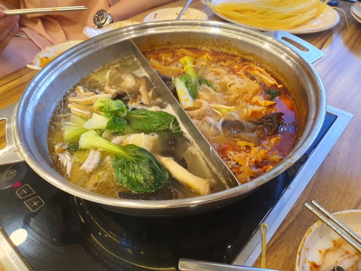  [안산 중앙]  안산 샤브샤브 무한리필? 중앙역훠궈 전문점 /소백양훠궈샤브샤브&마라탕