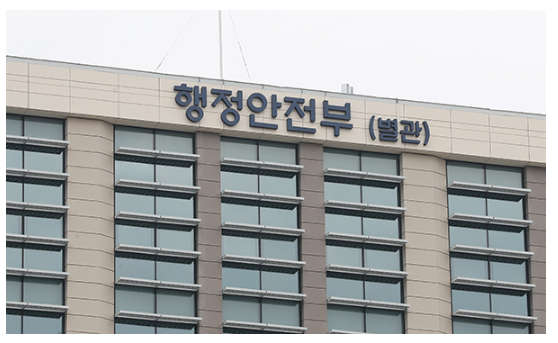 집중호우 피해지역에 특별교부세 67억원 긴급 지원(응급복구·이재민 구호 등 지자체 재난 수습 비용 보조) 집중호우 피해지역에 특별교부세 67억원 긴급 지원(응급복구·이재민 구호 등 지자체 재난 수습 비용 보조)