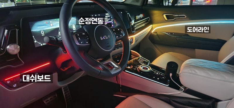 창원 의창구 / 엠비언트 / 기아 / 스포티지 / 스포티지 5세대