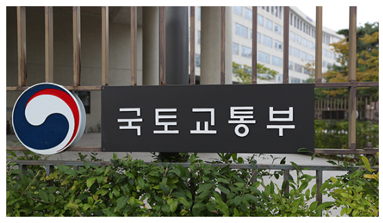 서울시 재건축·재개발 조합 3곳 점검…부적격 사례 65건 적발_국토교통부 서울시 재건축·재개발 조합 3곳 점검…부적격 사례 65건 적발_국토교통부