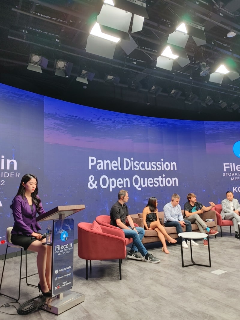 파일코인 스토리지 프로바이더 밋업 후기 : 네이버 블로그