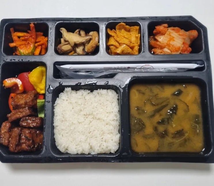  맛있는 광명 도시락 배달은 '허그런치'