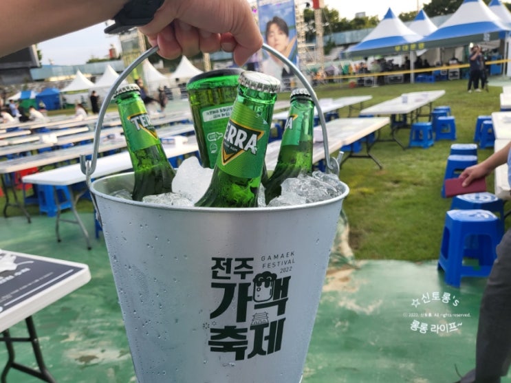  전주가맥축제 오늘 만든 맥주를 오늘 마실 수 있는 유일한 축제