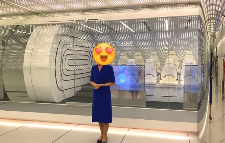  〔 8월 방학동안 일상, sk텔레콤 미래기술체험관 티움〕