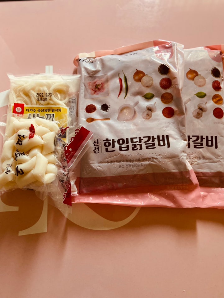  [2022년 8월] 춘천 한입 신선 닭갈비 (닭갈비 2kg이상 구매시 사누끼+떡 증정) 캠핑음식 캠핑