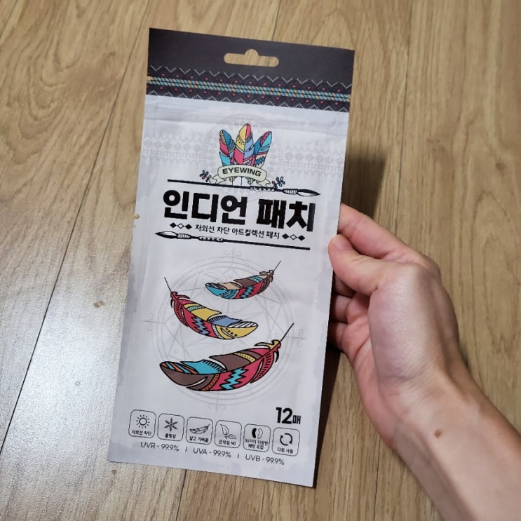  아이윙 인디언패치 자외선차단패치 썬패치 12매
