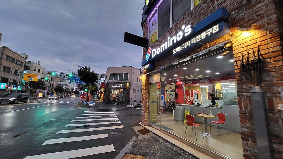 도미노피자 대전대동점 사진 5