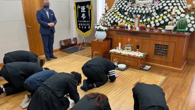  [구로 고대병원 장례식장] 3자매의 어머님 장례식