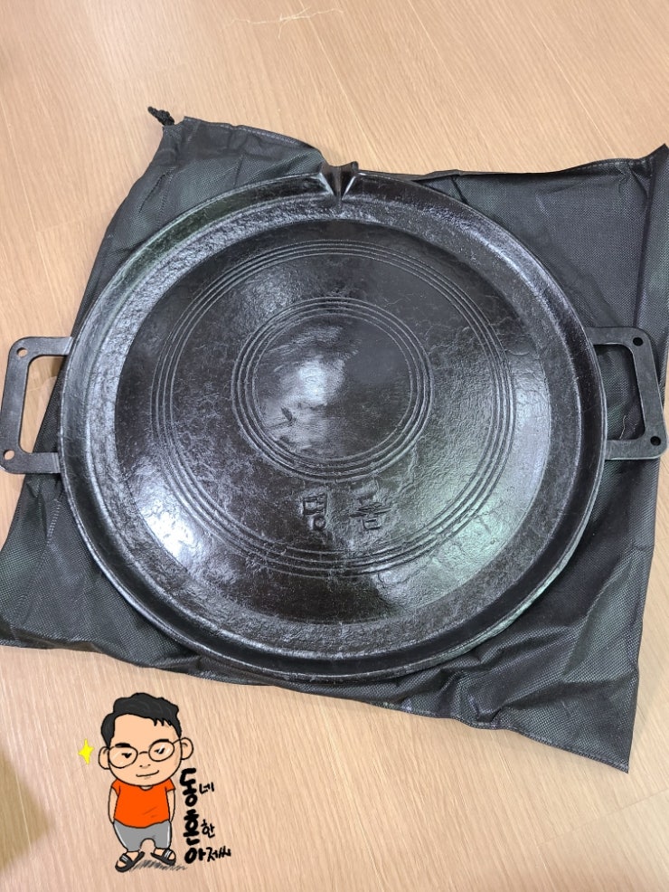 대덕 공업사 무쇠로 만든 국산 수제 조선 그리들 양면 솥뚜껑 구매 후기