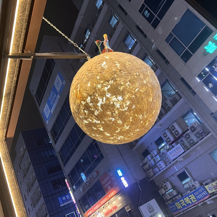  조울증 공황장애 폭풍치는 감정의 변화