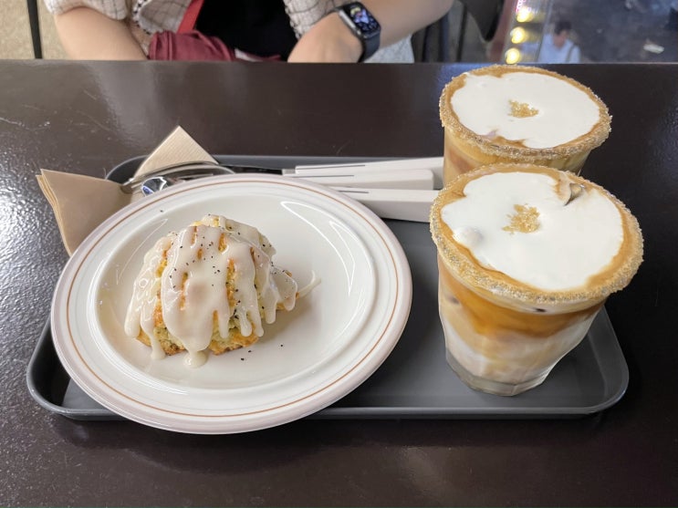 서면카페 러프커피 조용한 분위기의 스콘 맛집 서면카페 러프커피 조용한 분위기의 스콘 맛집