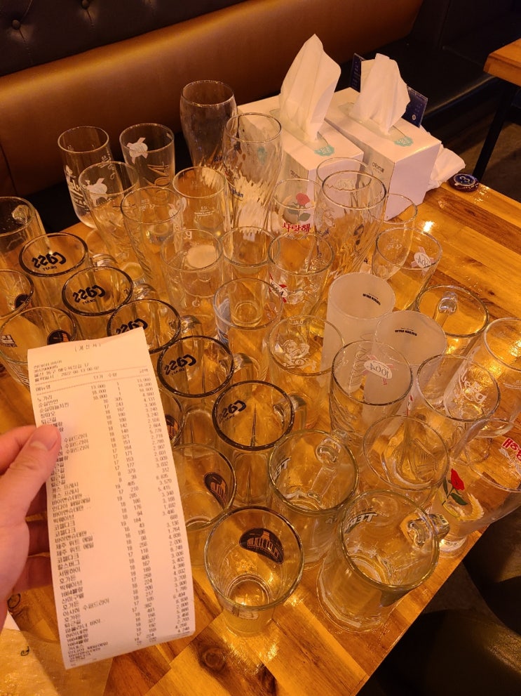  울산 동구 일산지 맥주맛집 컨테이너비어 가족대환장파티