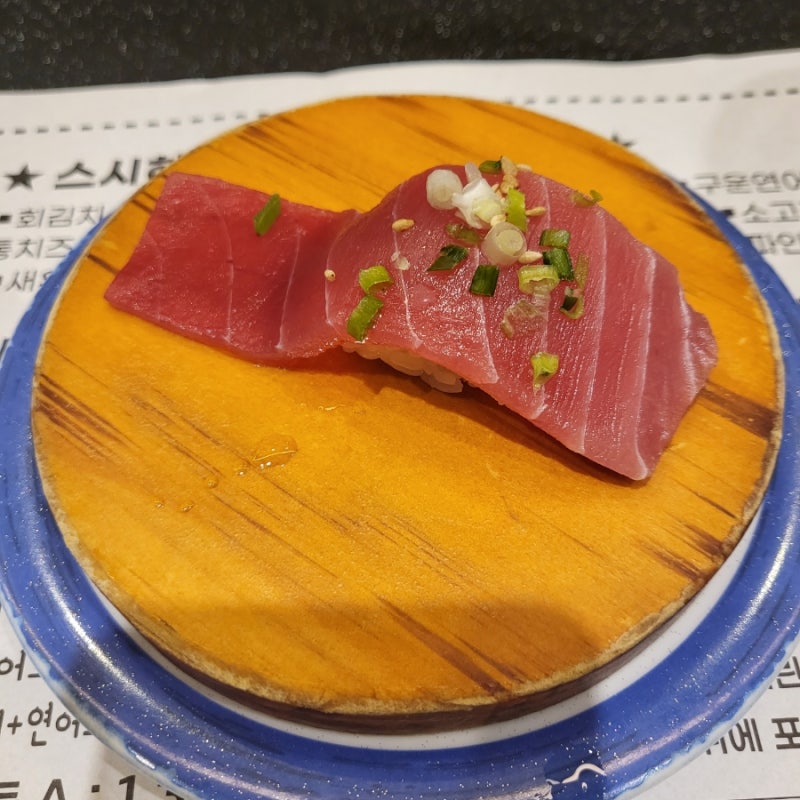 청주 초밥 맛집 스시히어로 청주 회전초밥 : 네이버 블로그 청주 초밥 맛집 스시히어로 청주 회전초밥 : 네이버 블로그