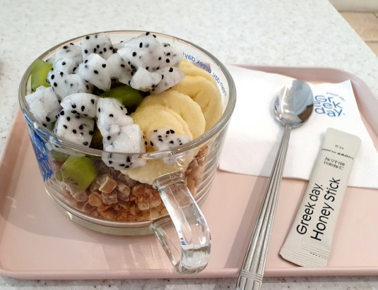  그릭데이 이대본점 - 100% 성공하는 커스텀 그릭요거트 맛집, 브런치로 딱!