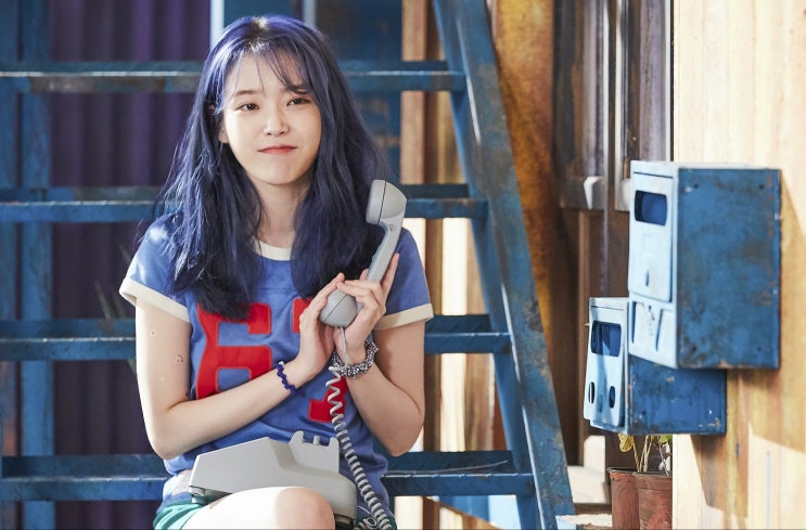일상 한스푼 : Feat 아이유 콘서트 팃팅