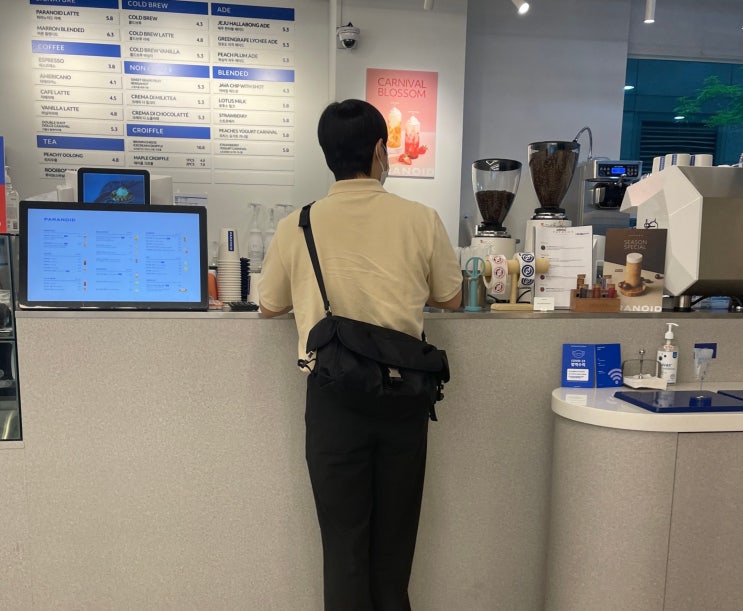 깔별로 구매하는 편한 드로우핏 여름바지 린넨 밴딩 와이드팬츠 블랙