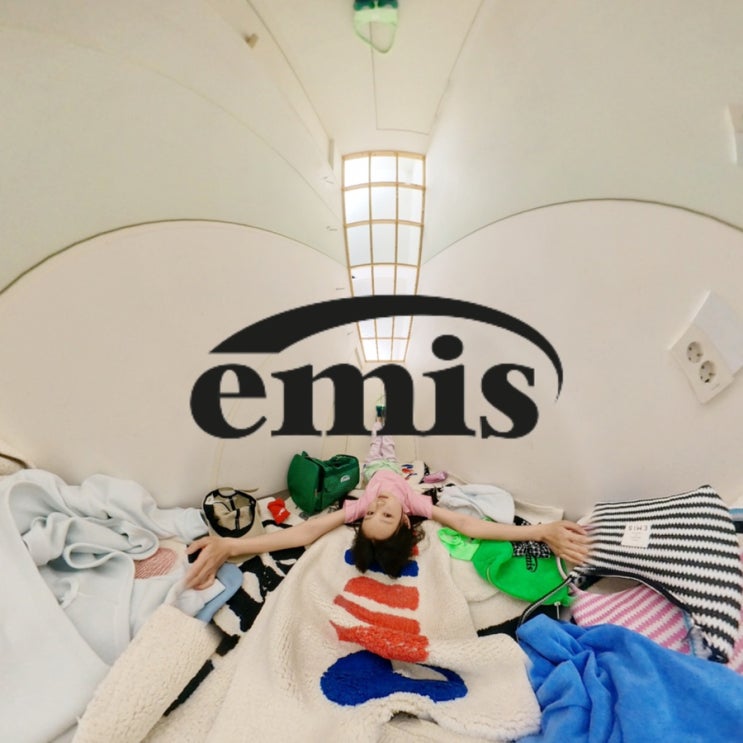 [이미스 emis] Brand Story & Concept