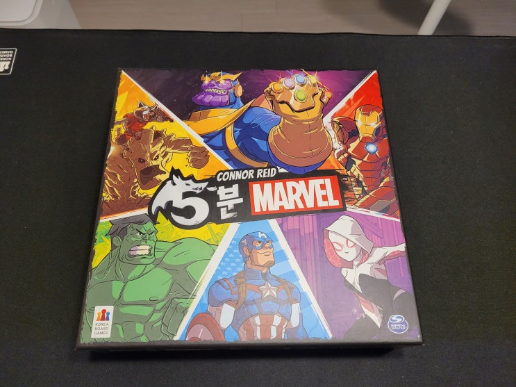  [판매 중] 5분 마블 Connor Reid 5분 MARVEL