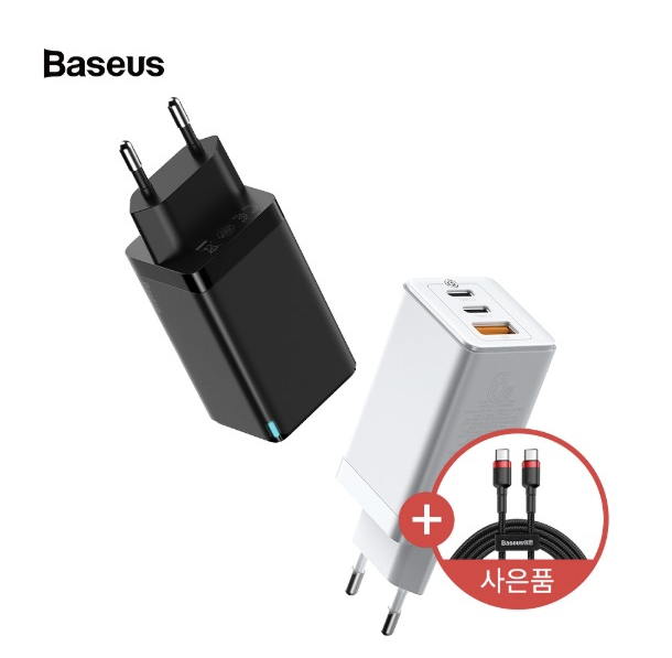 베이스어스 Baseus GaN2Pro 65W 고속 충전기 구매 후기 (삼성노트북 충전기, 맥북 충전기 무게비교....