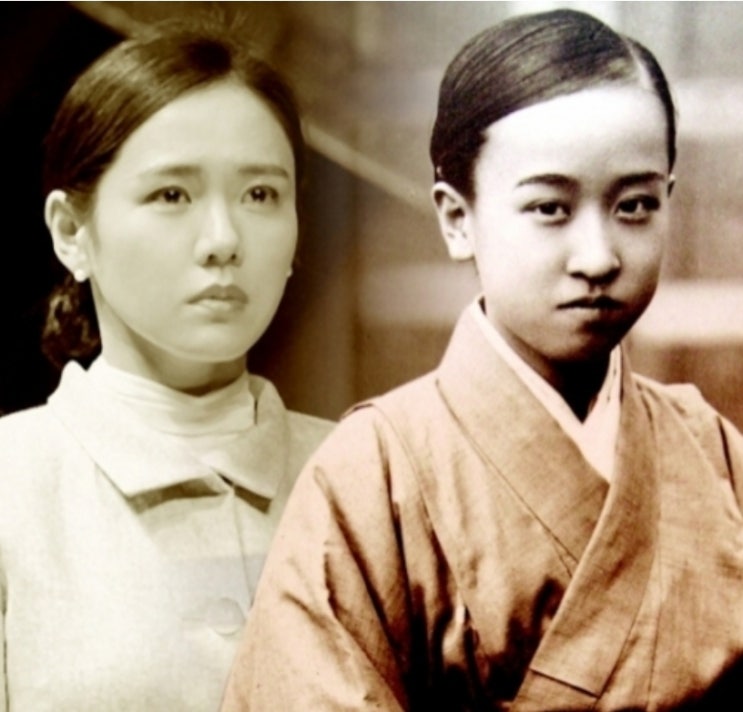 대마도 여행, 덕혜옹주를 떠올리며 대마도 여행, 덕혜옹주를 떠올리며