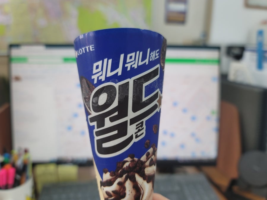 응응스크르 서울미아2호점 사진 6