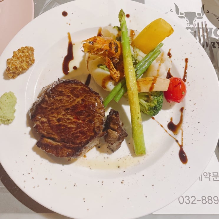  [동네맛집] 숭의동 스테이크 맛집 에이징팩토리