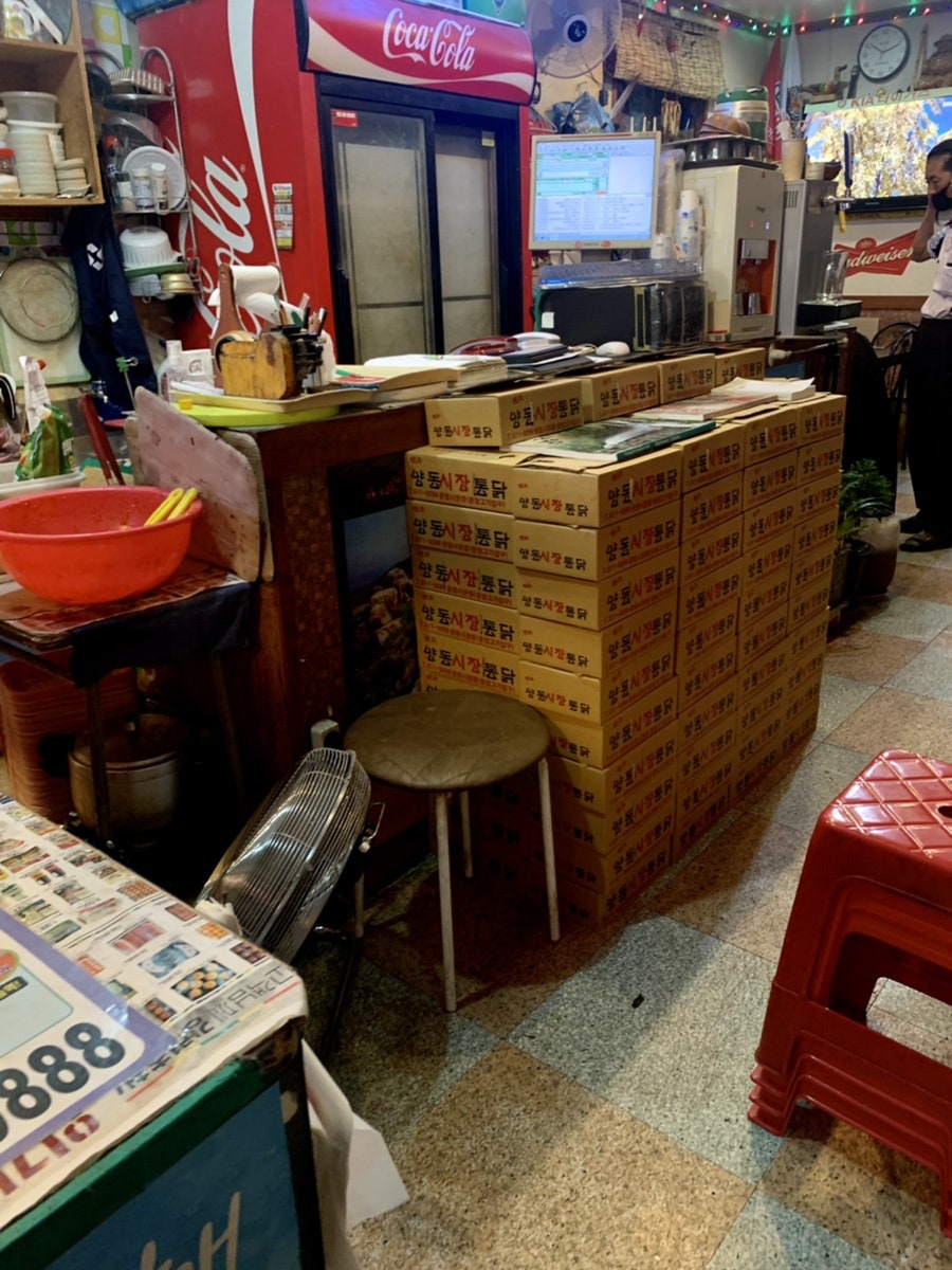 양동시장통닭 운암시장점 사진 3