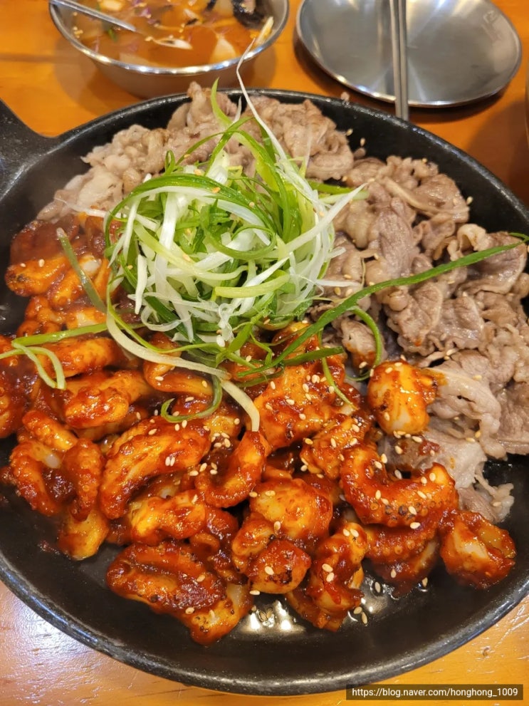  [인천 송도] 쭈꾸미  맛집 "신복관"