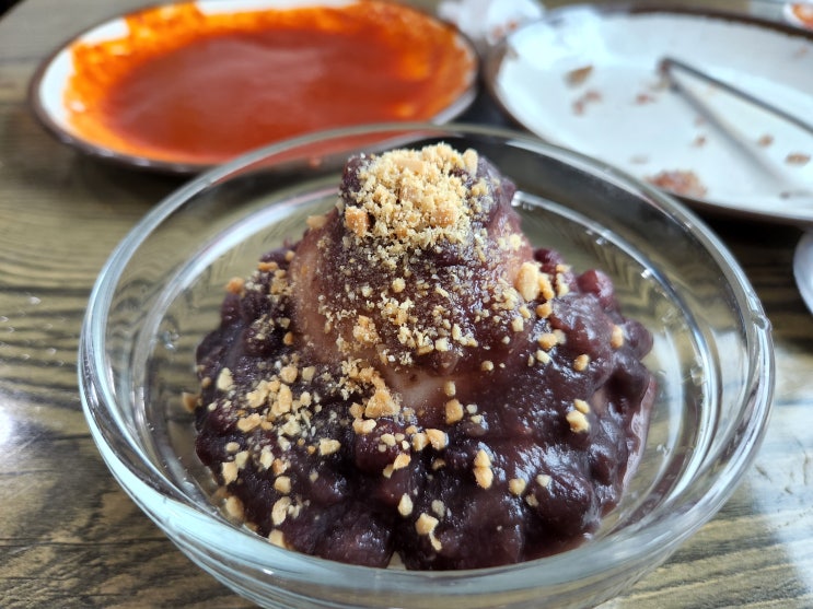  추억의 맛나집, 덕천동 분식 맛집